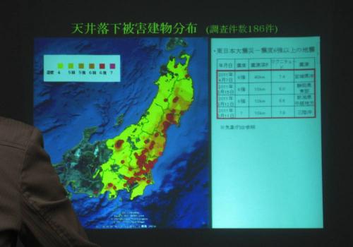 東京大学の川口研究室が報道などを基にまとめた天井被害の分布。被害が広範囲にわたることが分かる。震度5以上の地域と被害の分布には、相関関係がみられる　（写真：日経アーキテクチュア）