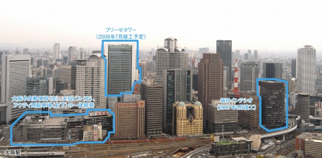 大規模ビル建設が相次ぐ大阪駅前・西梅田のオフィス街